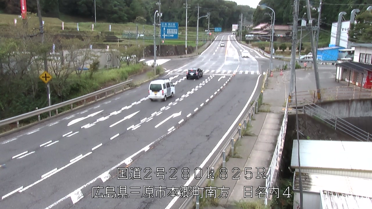 2026年08月17日11時