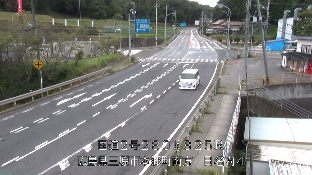 2026年08月17日12時