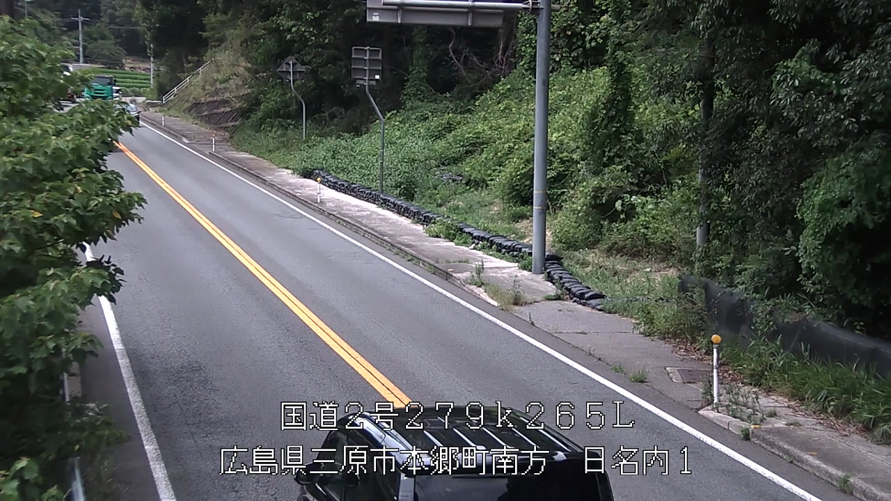 2026年08月17日13時