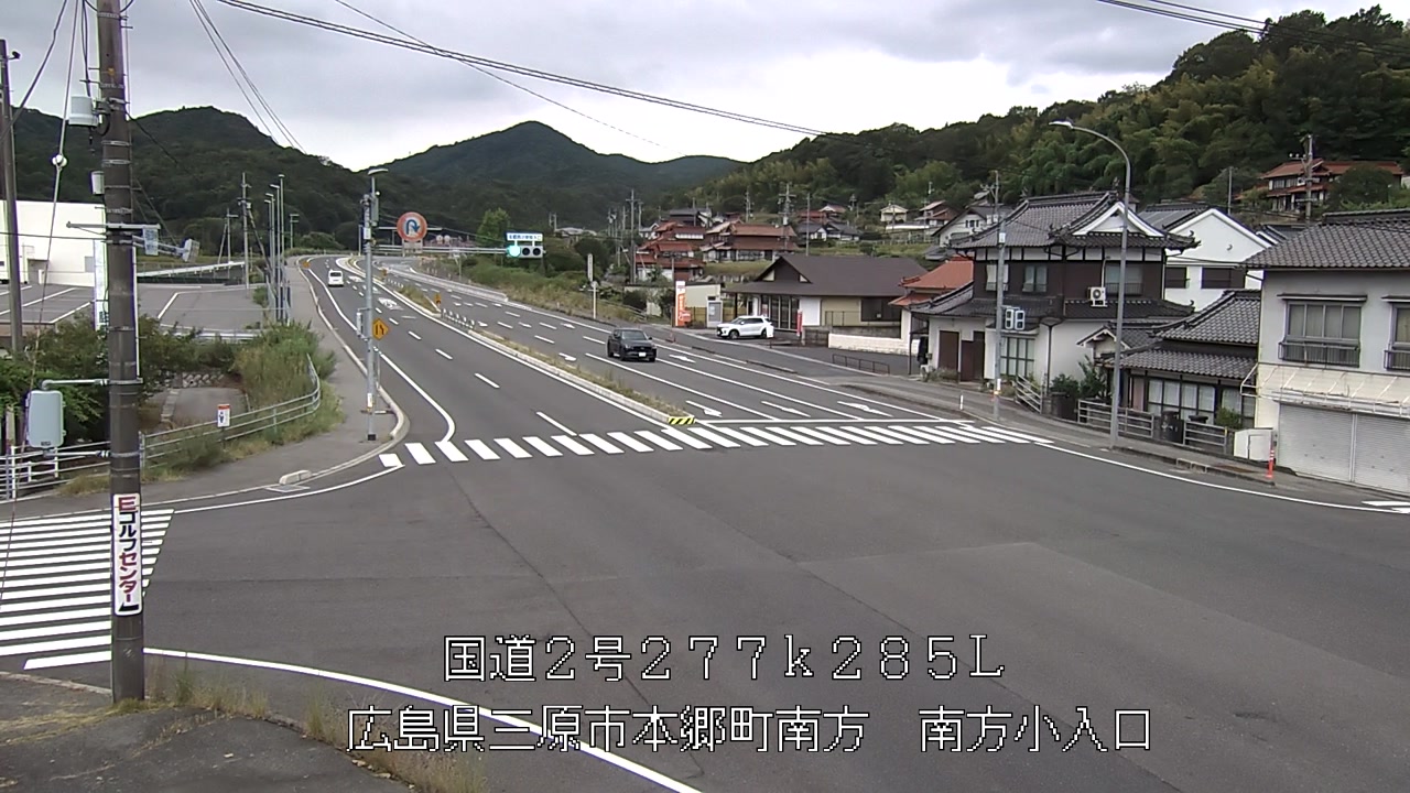 2026年08月17日14時