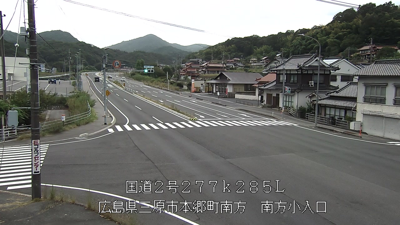 2026年08月17日15時