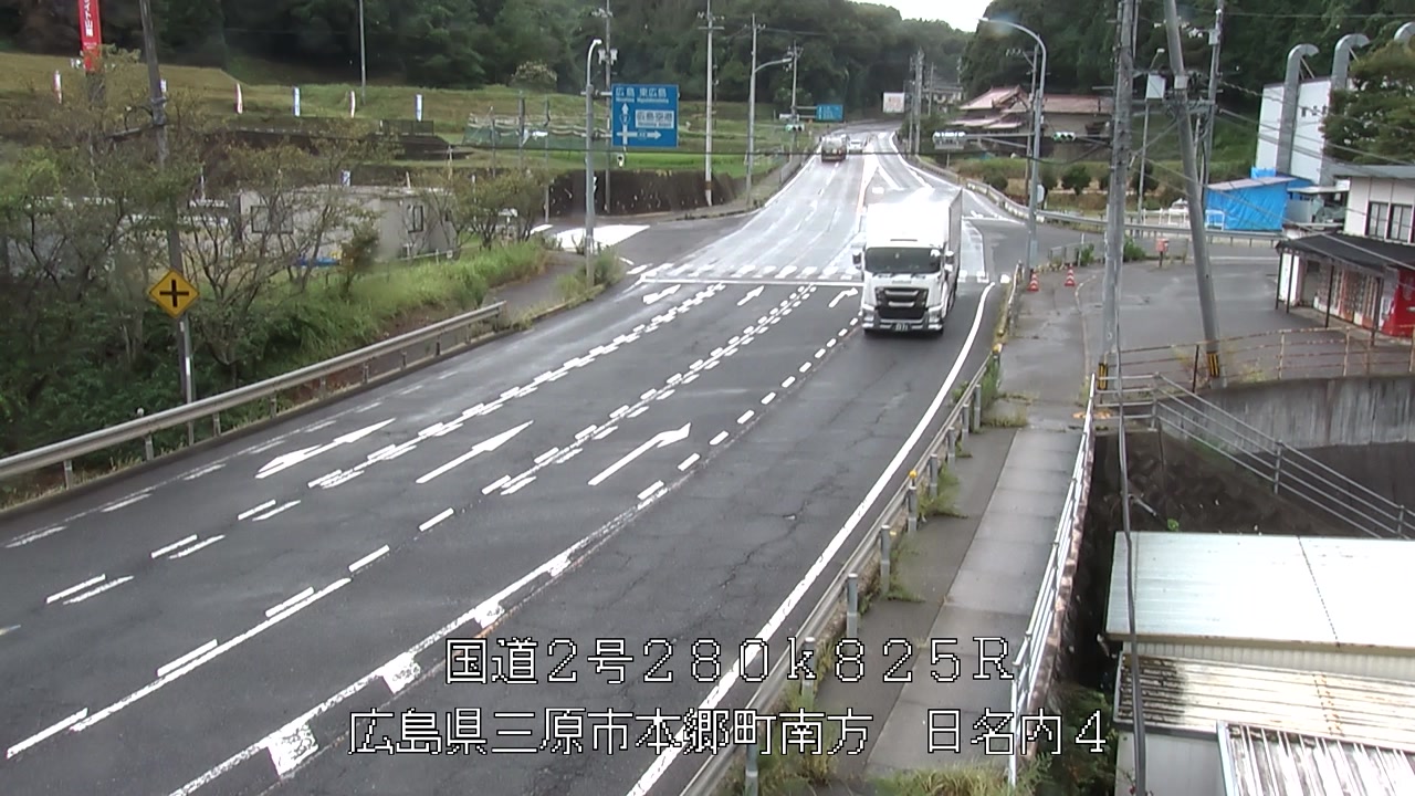 2026年08月17日15時