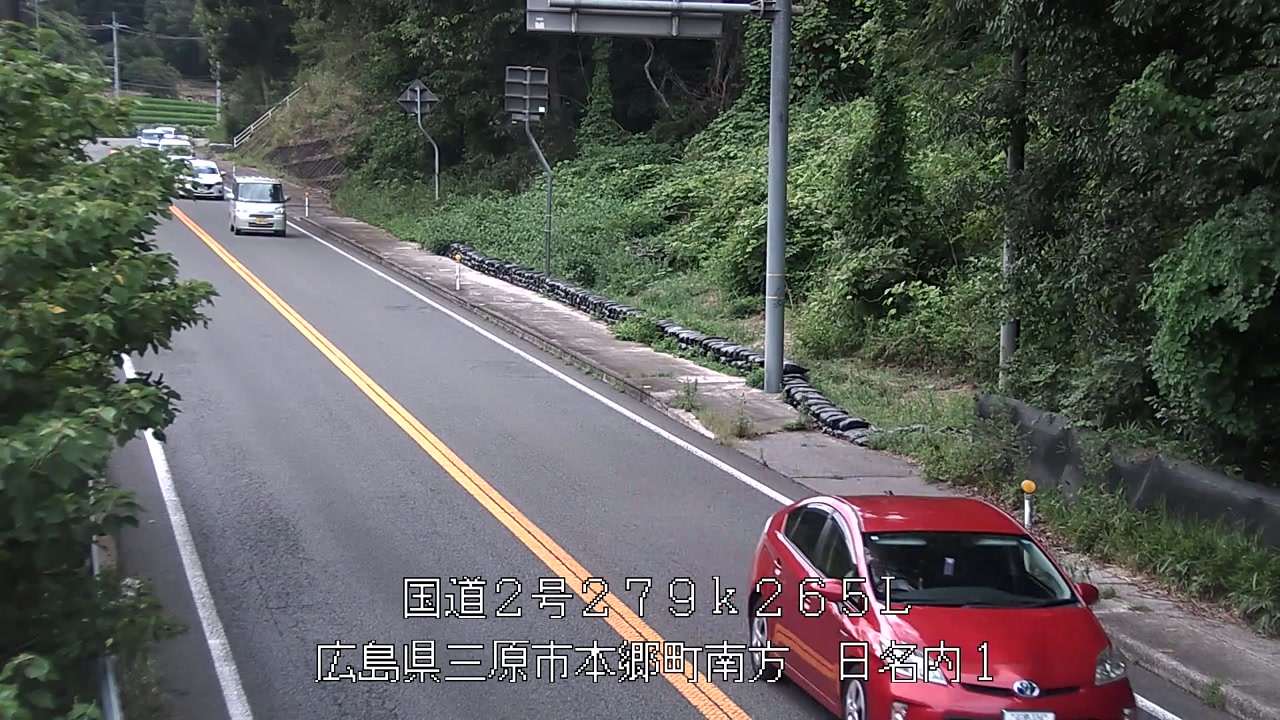 2026年08月17日18時