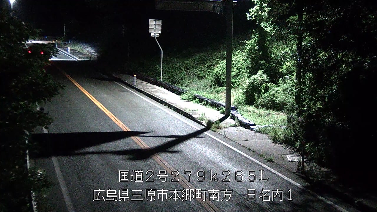 2026年08月17日21時