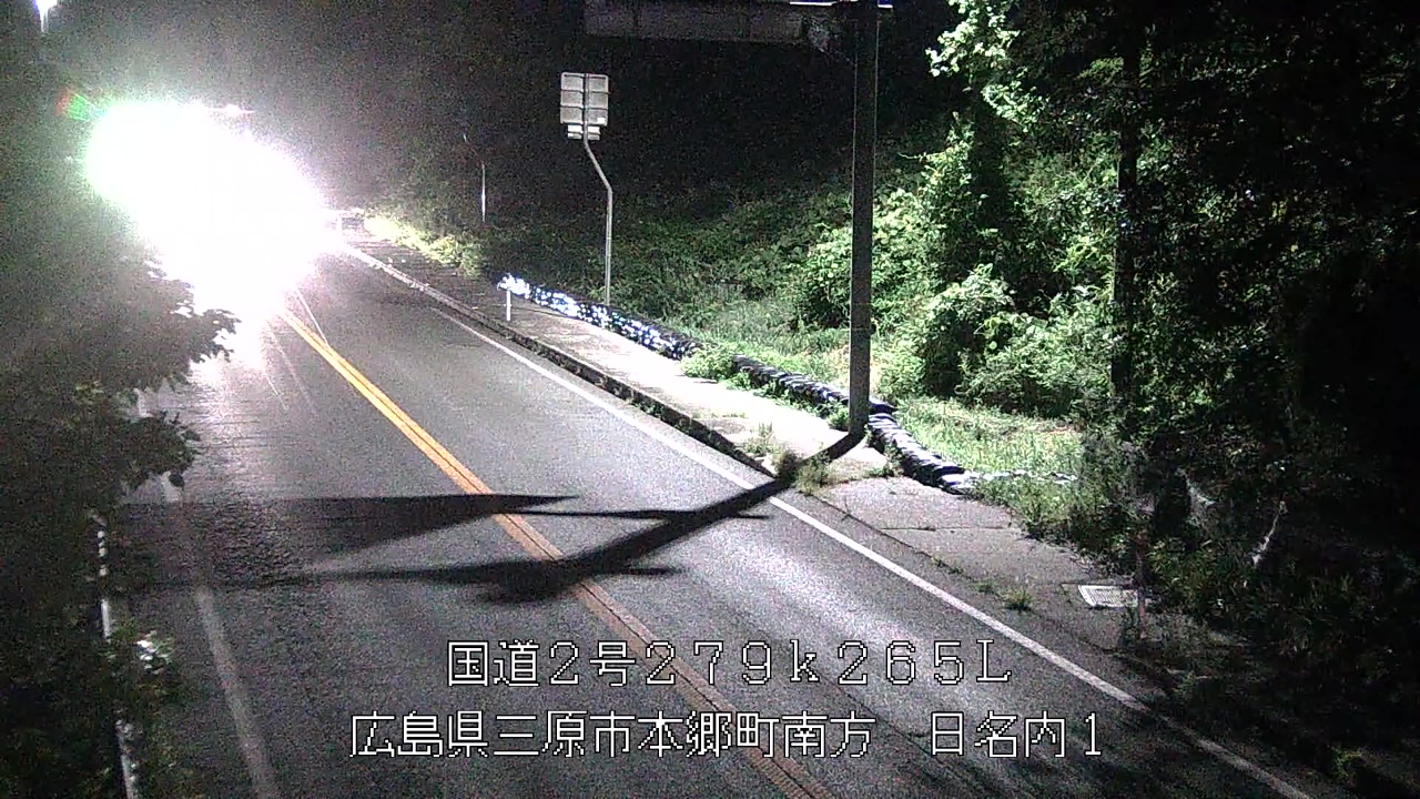 2026年08月17日22時