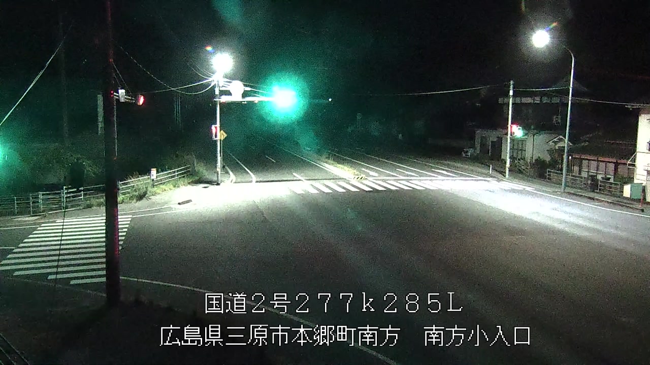 2026年08月17日23時