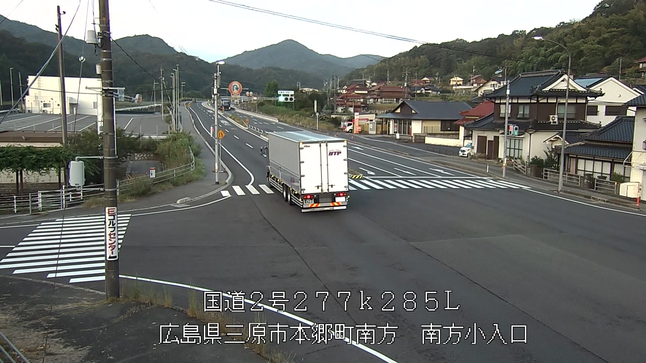 2026年08月18日06時