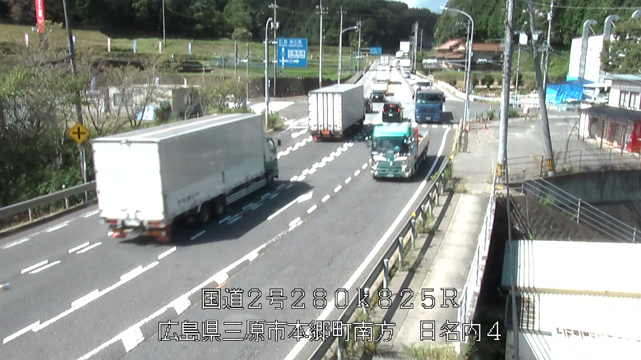 2026年08月18日10時