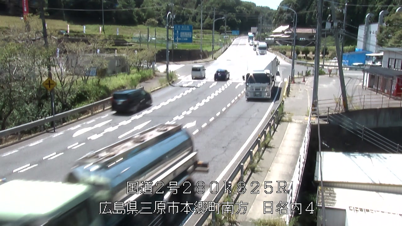 2026年08月18日13時