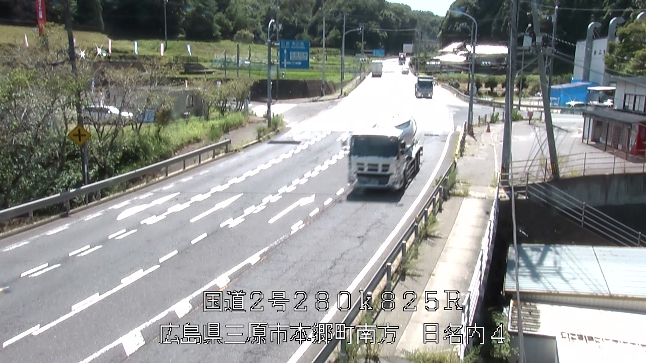 2026年08月18日14時