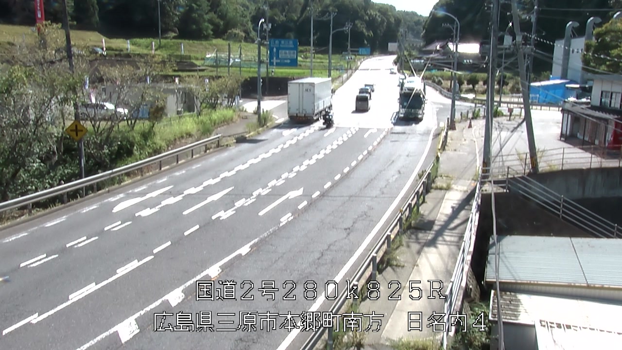 2026年08月18日15時