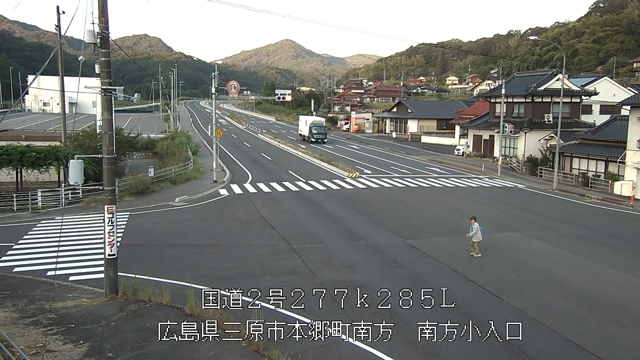 2026年08月19日06時