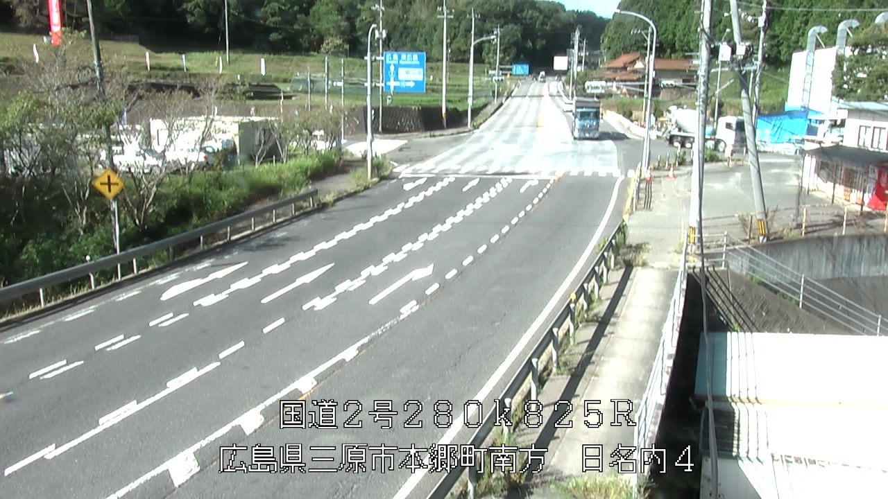 2026年08月19日09時