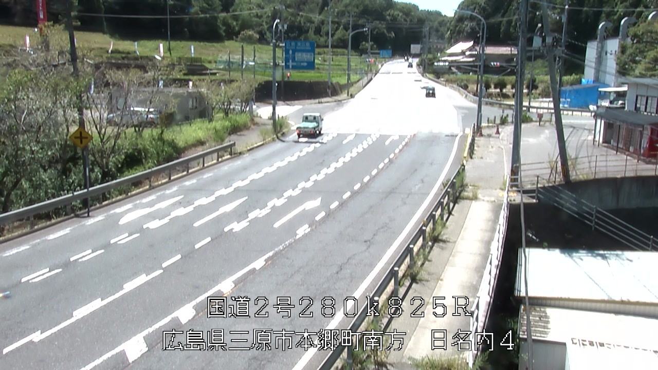2026年08月19日13時