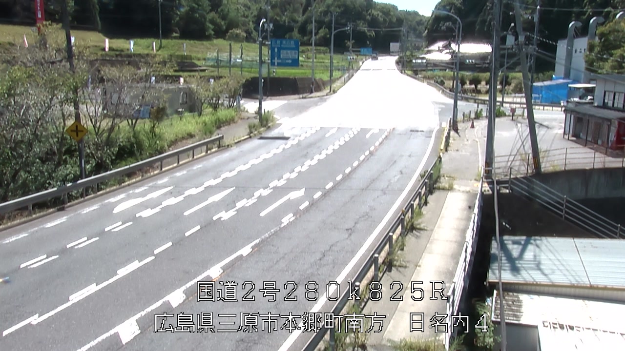 2026年08月19日14時