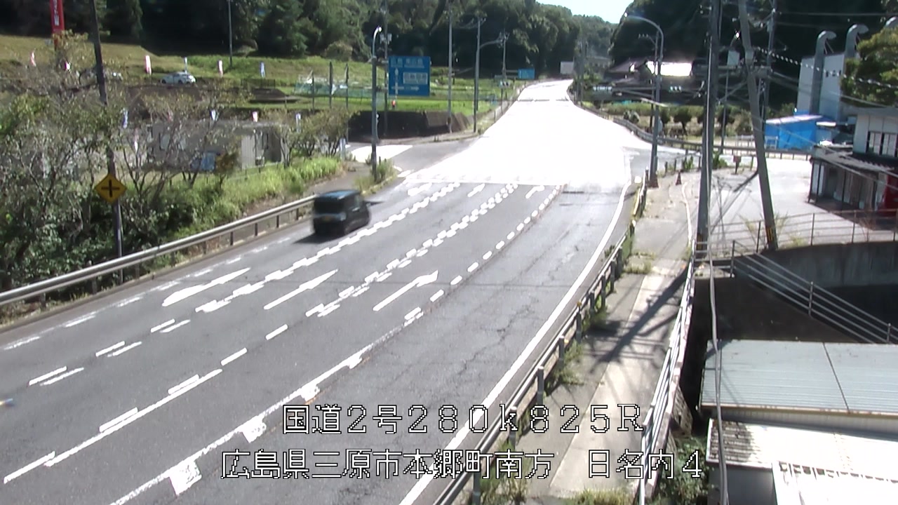 2026年08月19日15時