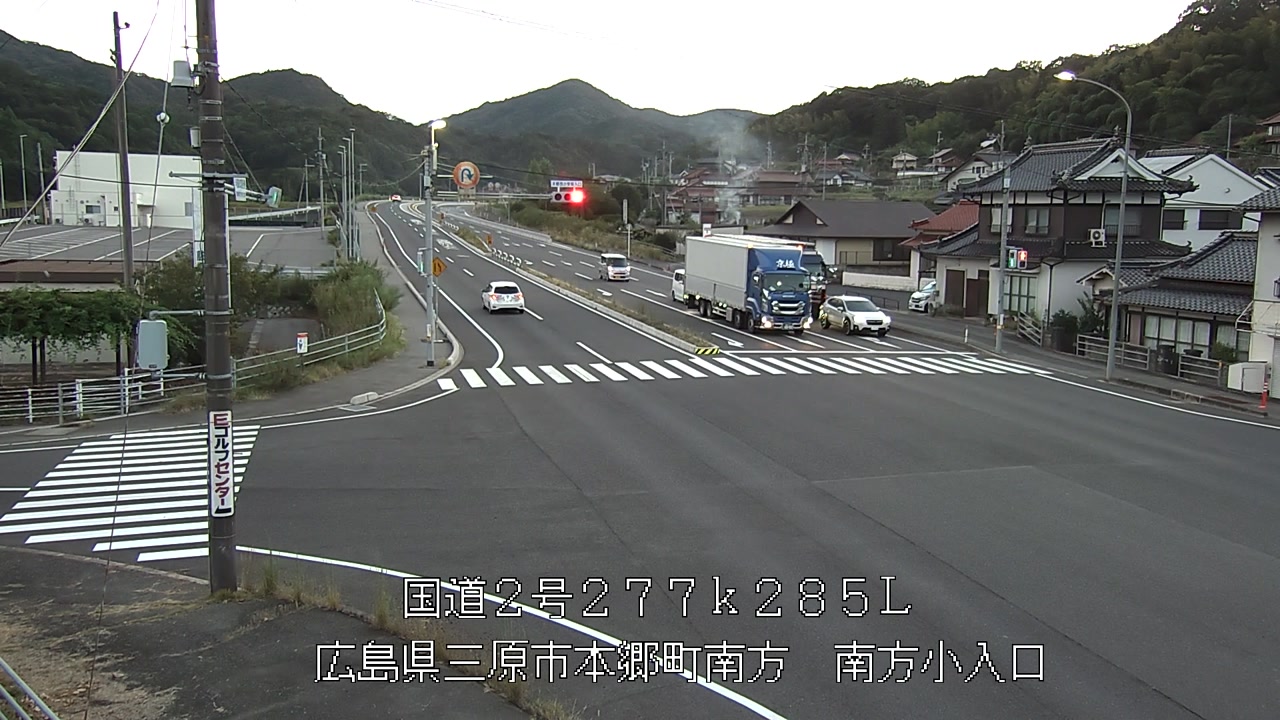 2026年08月19日19時