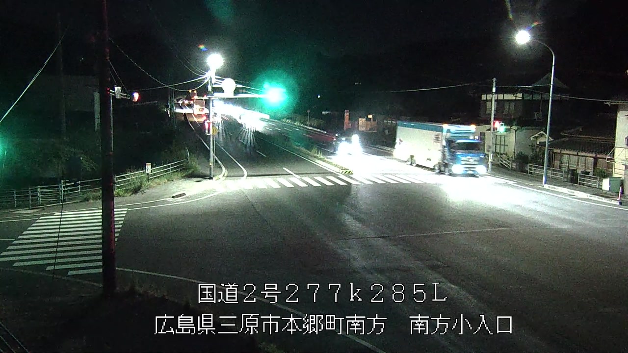 2026年08月19日20時