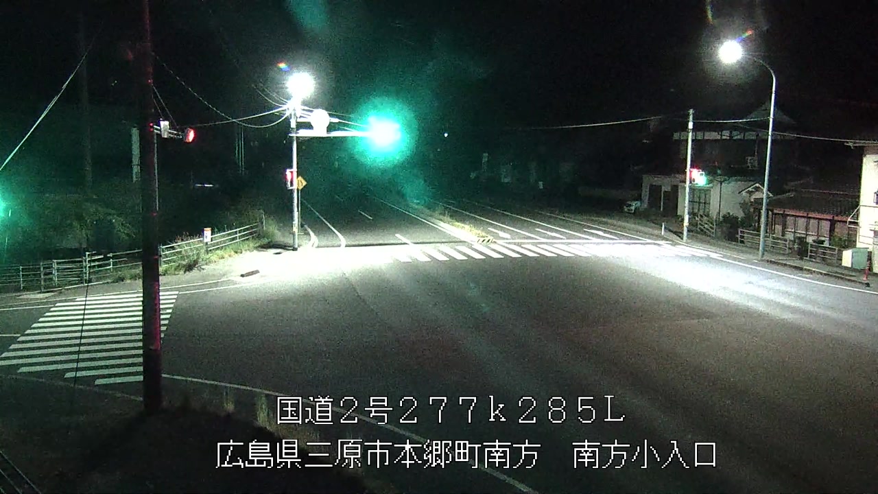 2026年08月20日02時