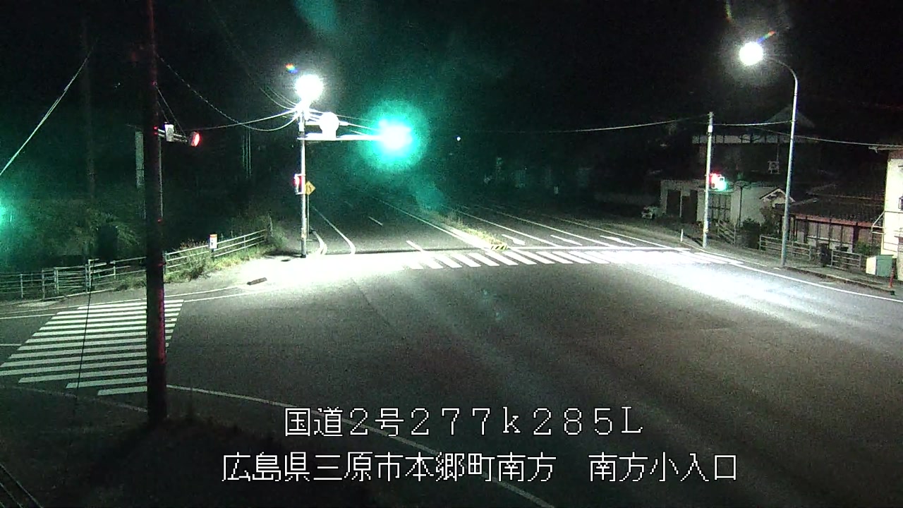 2026年08月20日03時