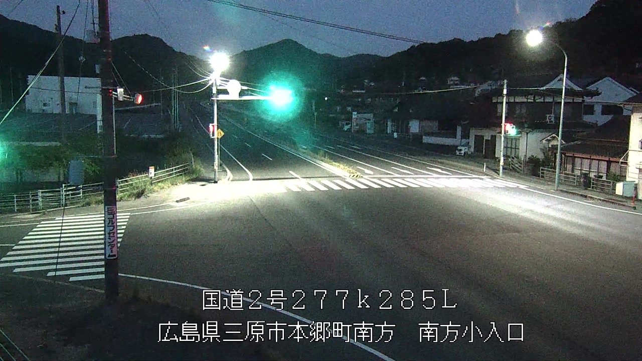 2026年08月20日05時