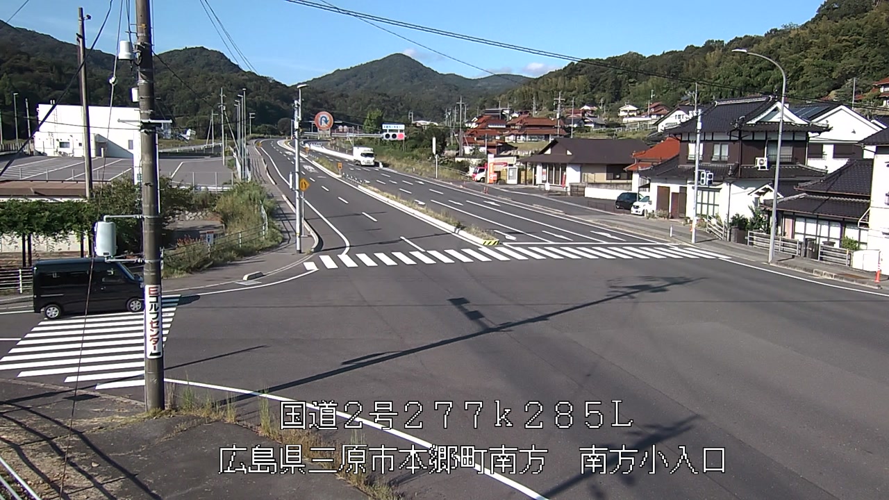 2026年08月20日08時