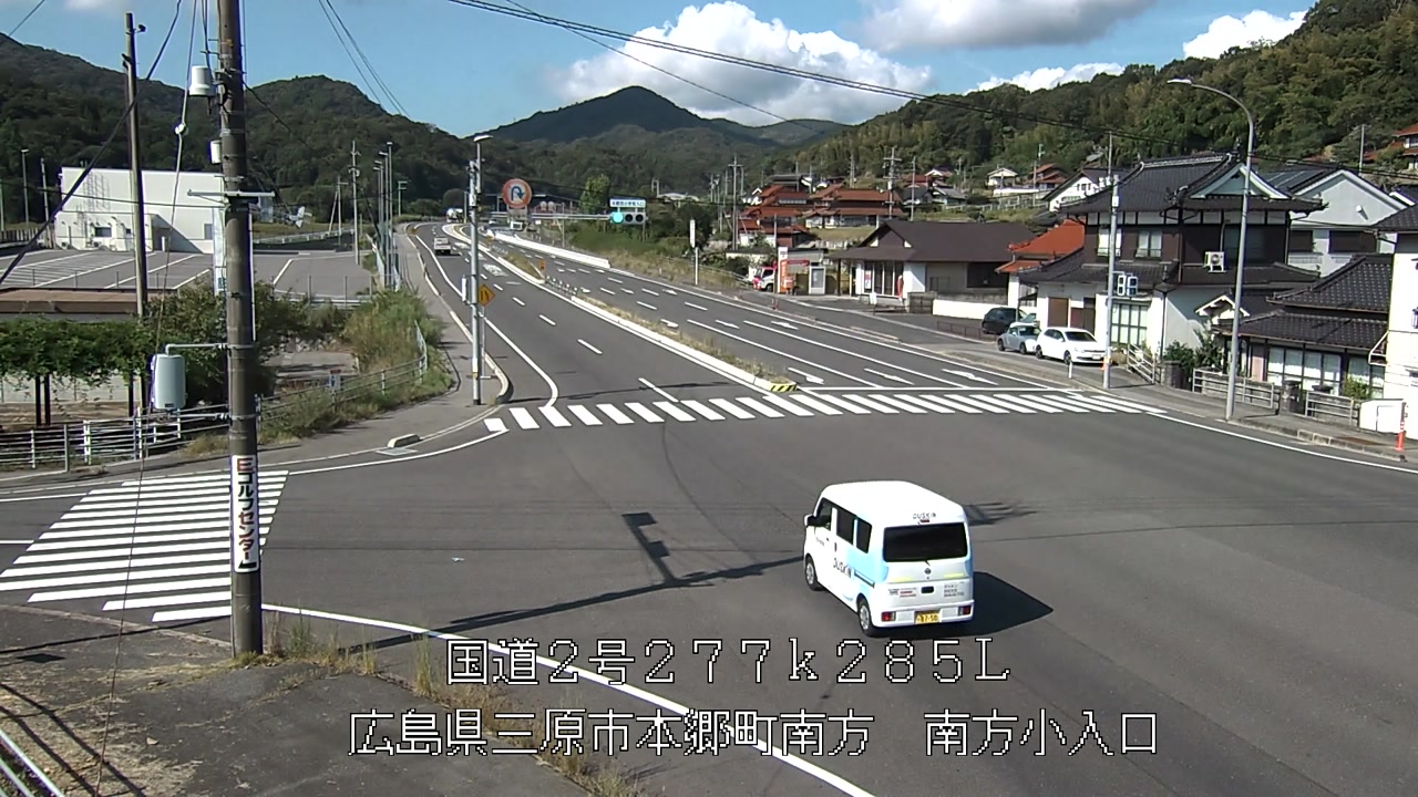 2026年08月20日09時