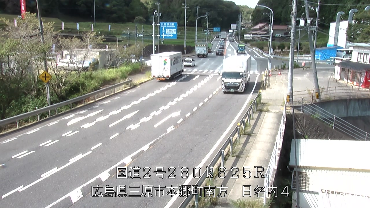 2026年08月20日10時