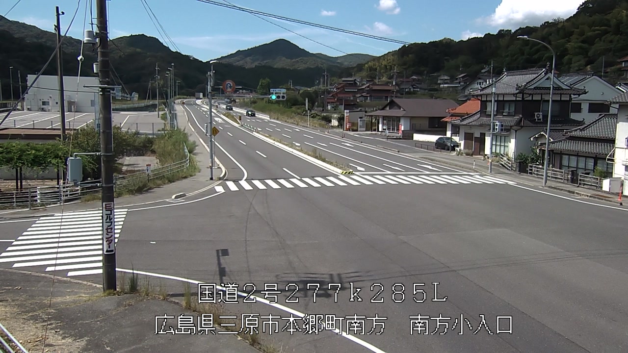 2026年08月20日11時