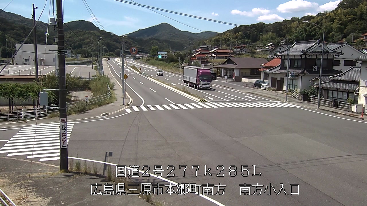 2026年08月20日12時