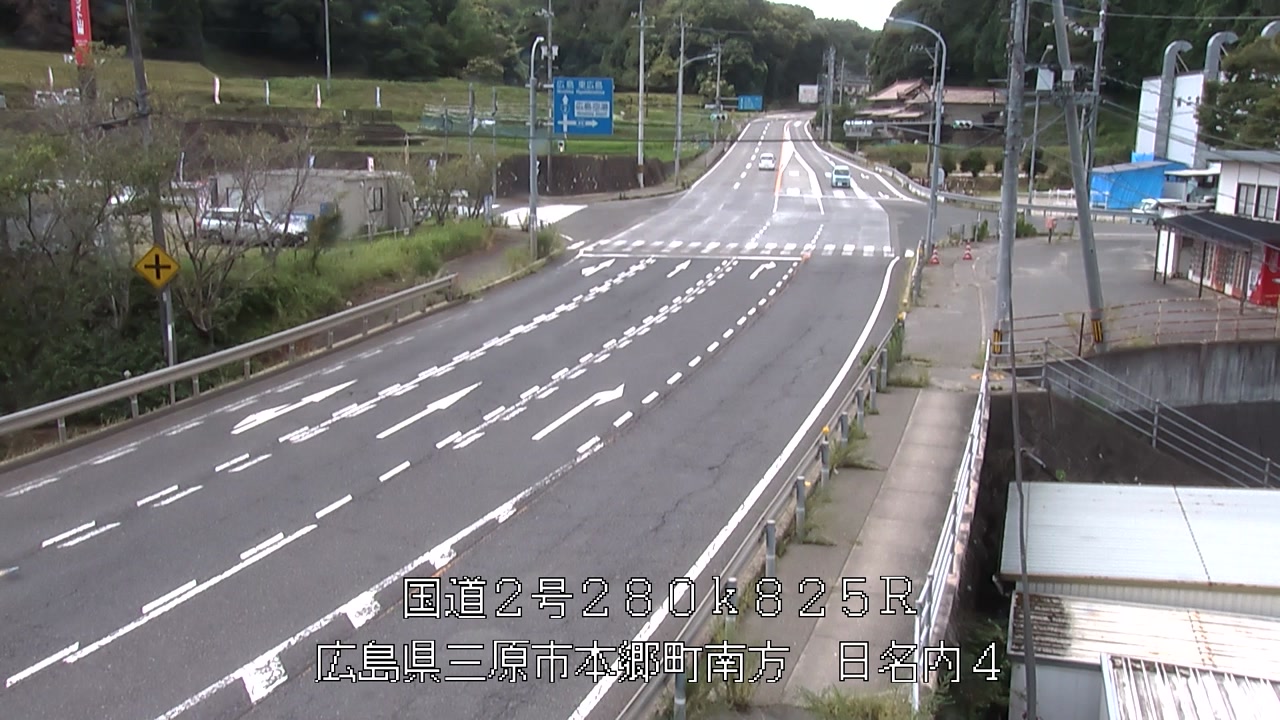 2026年08月20日12時