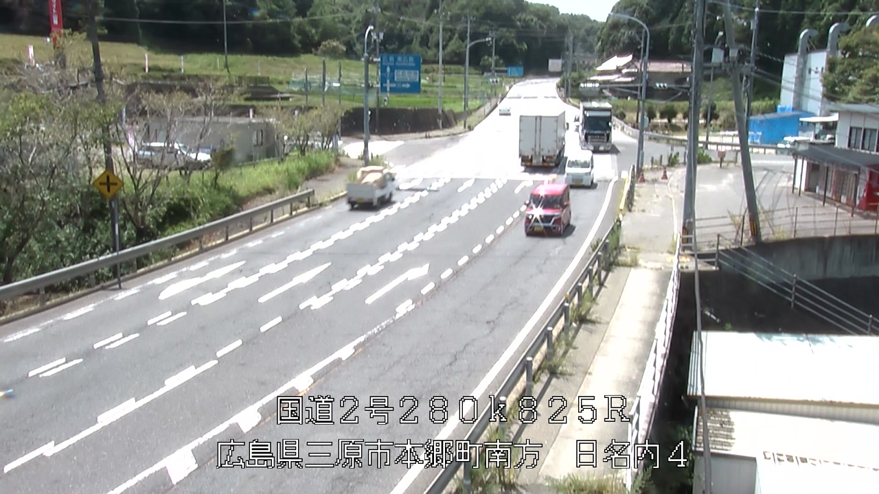 2026年08月20日13時