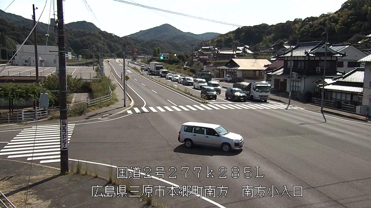 2026年08月20日15時