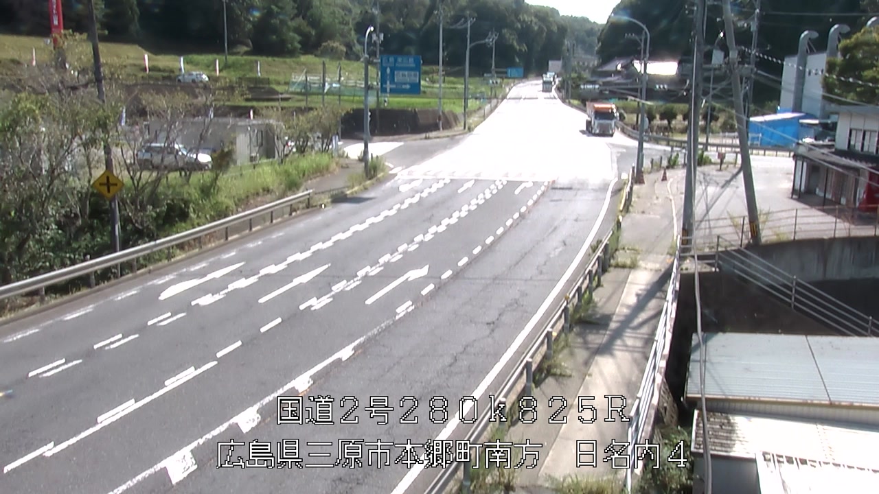 2026年08月20日15時