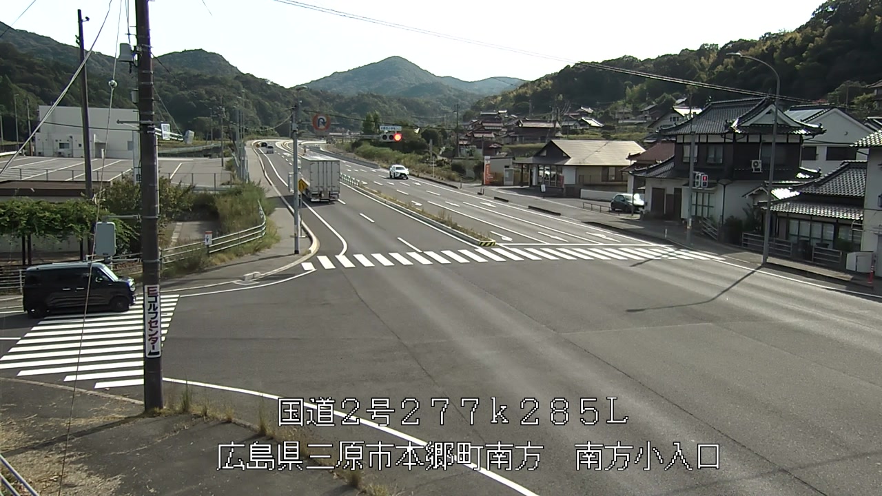 2026年08月20日16時