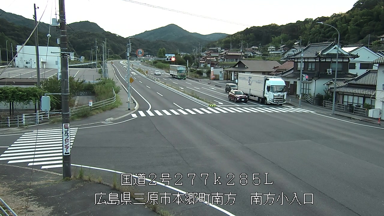 2026年08月20日17時