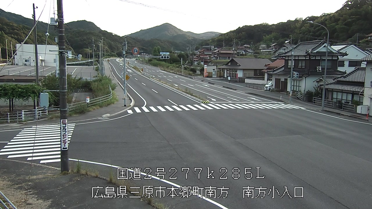 2026年08月20日18時