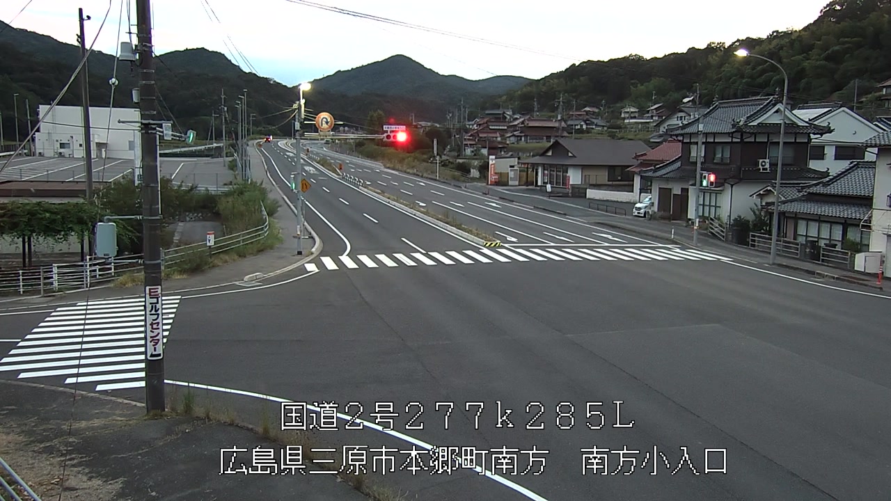 2026年08月20日19時