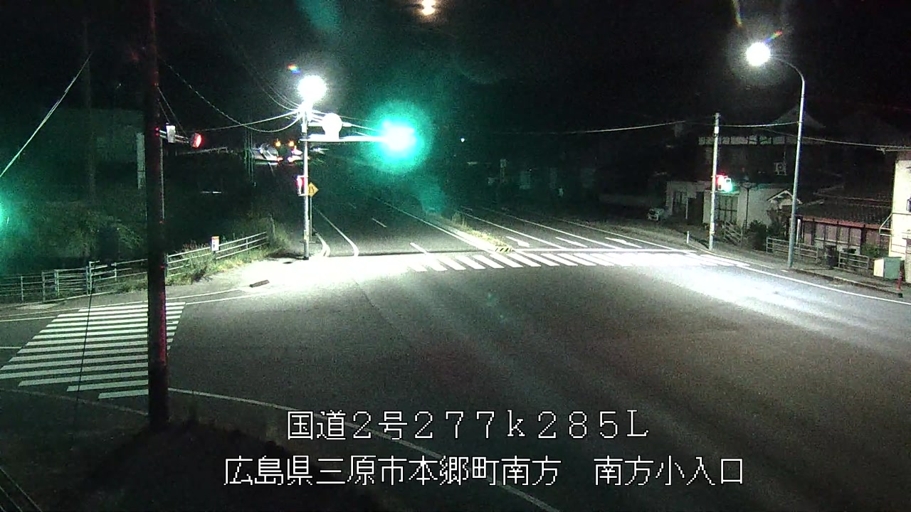 2026年08月20日22時