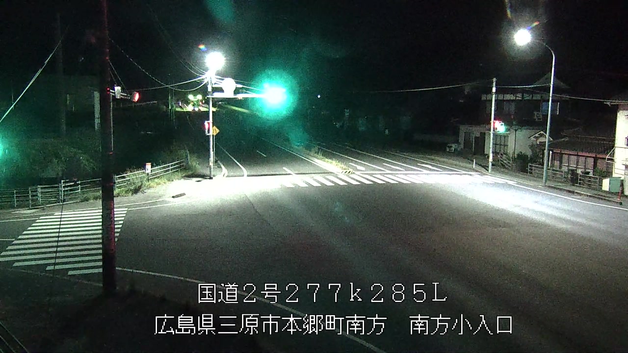 2026年08月20日23時