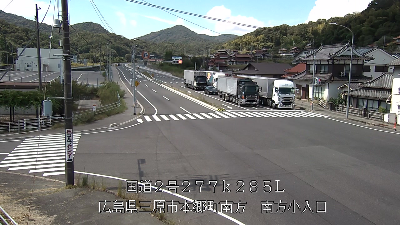2026年08月21日11時