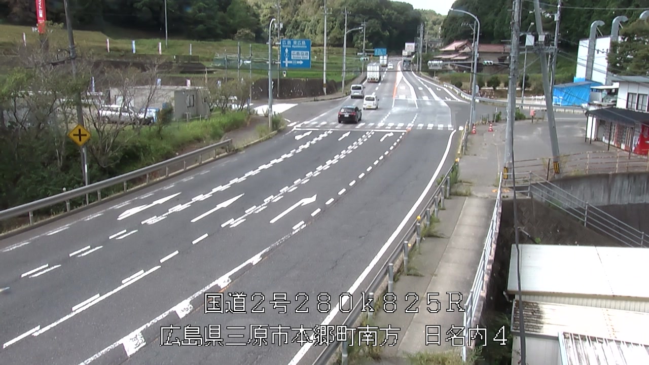 2026年08月21日11時