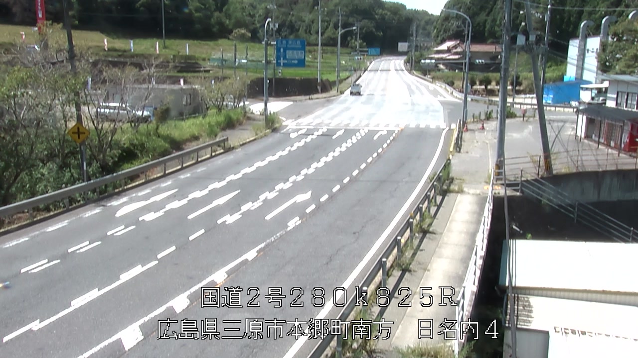 2026年08月21日12時