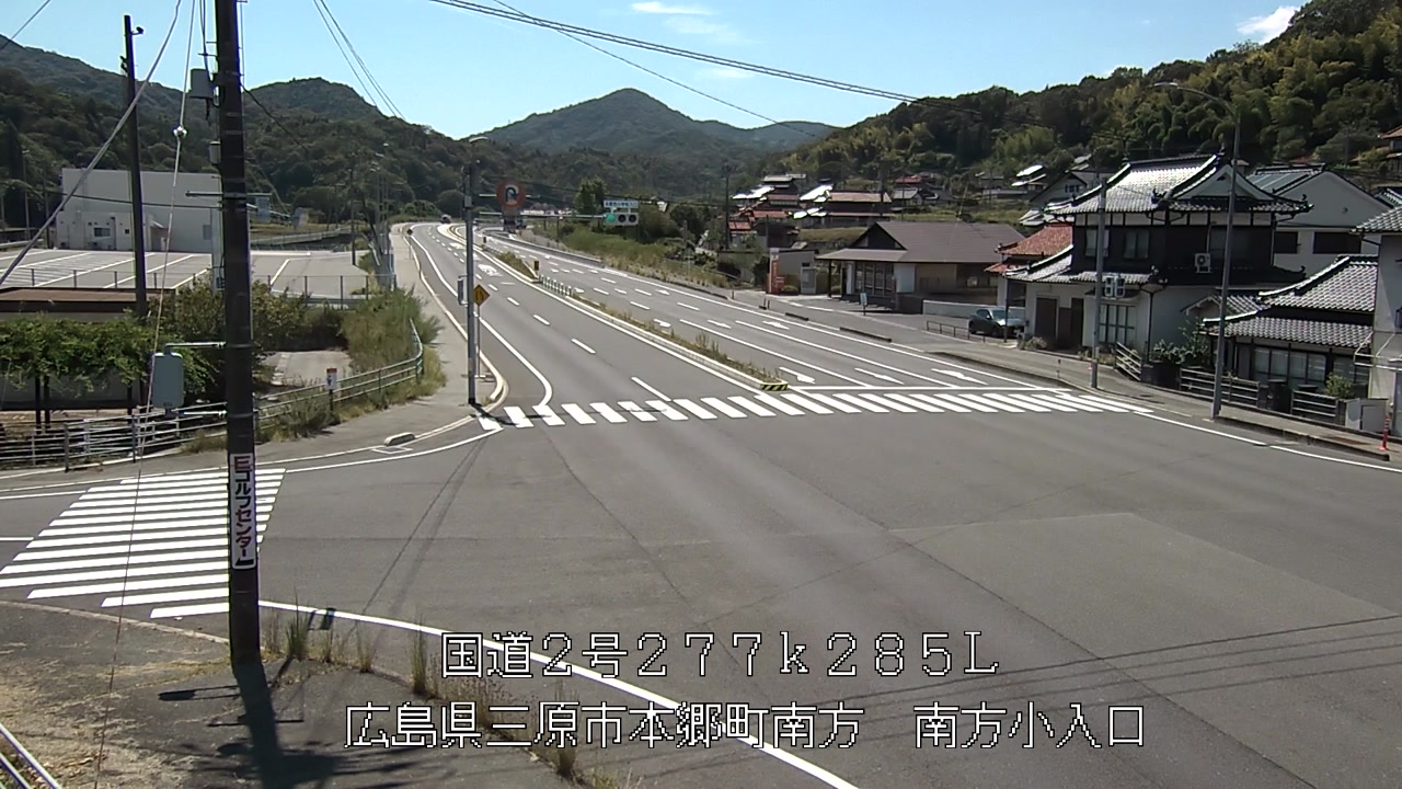 2026年08月21日13時