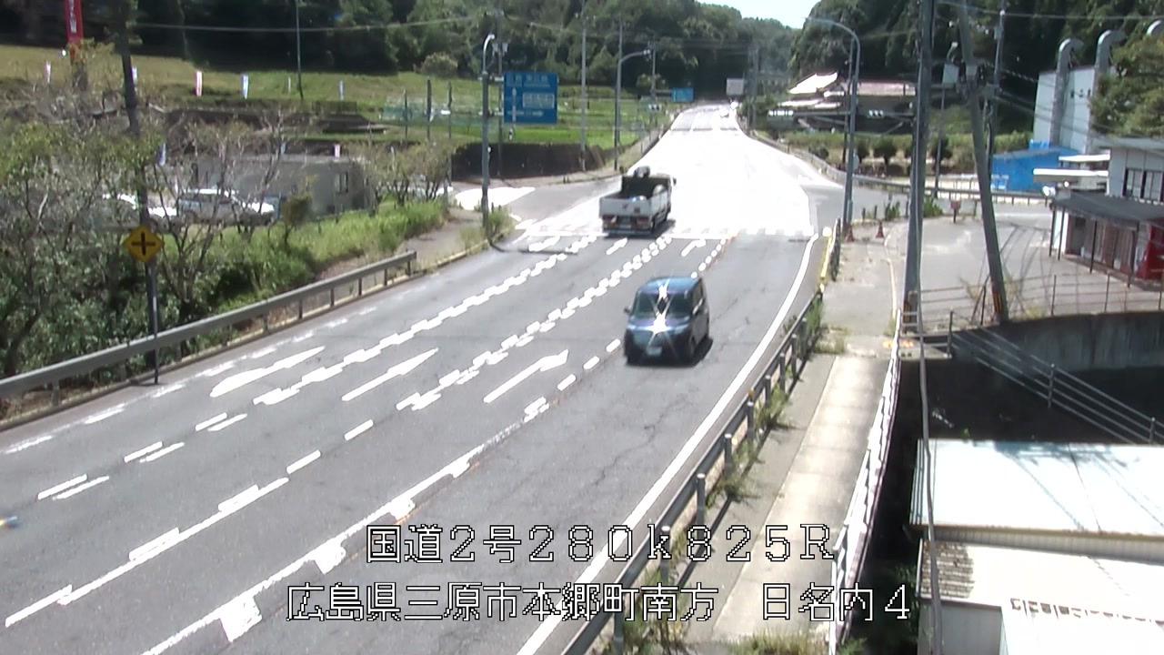 2026年08月21日13時