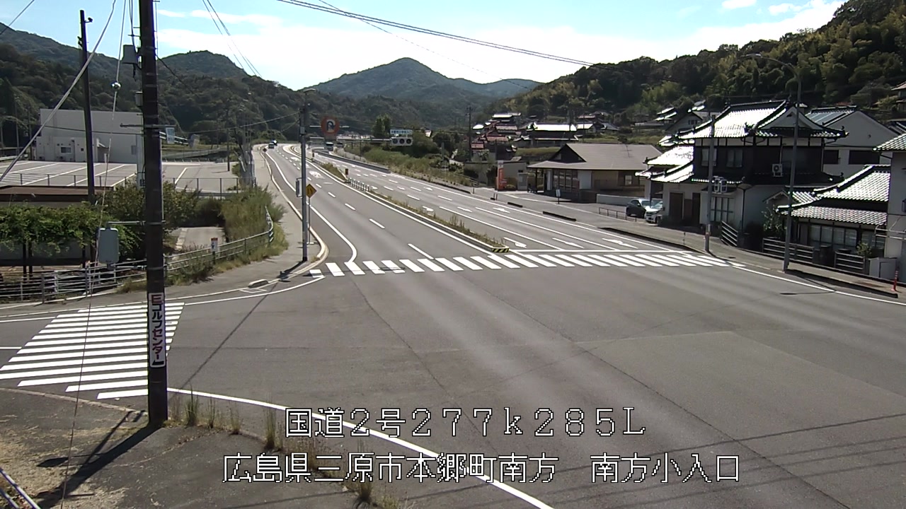2026年08月21日14時