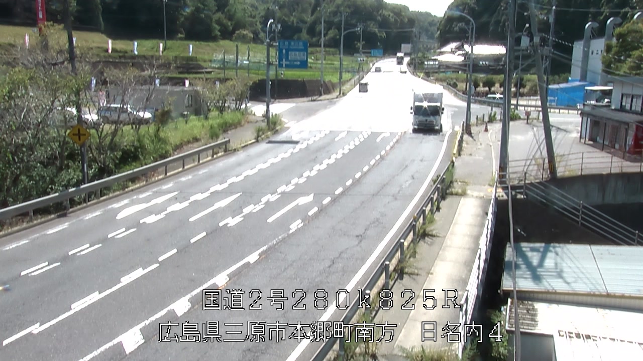 2026年08月21日14時