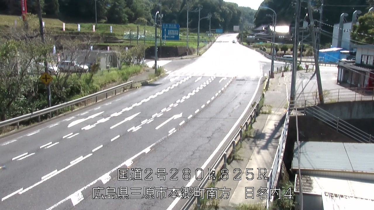 2026年08月21日15時