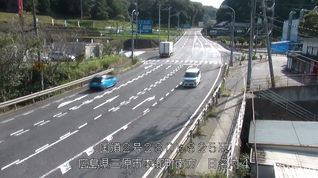 2026年08月21日16時