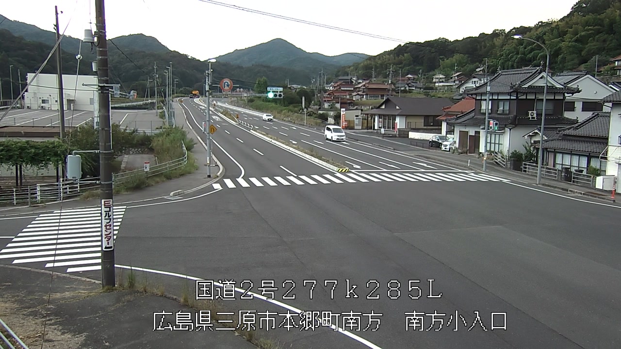 2026年08月21日17時
